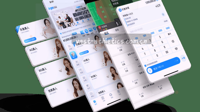 移动端响应加速引擎