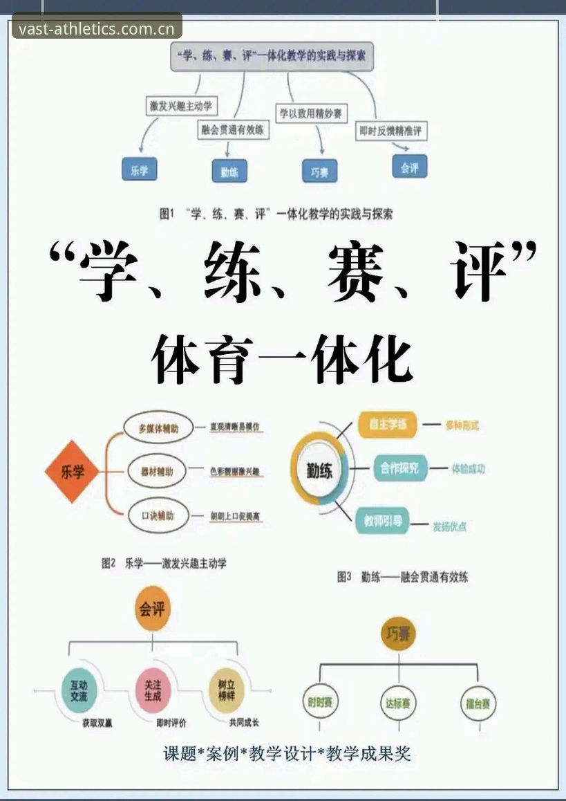 浩瀚体育CN赛事数据 揭秘浩瀚体育CN赛事数据:一个实战派的深度体验与问答实录