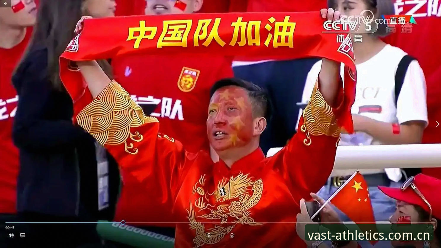 浩瀚体育中国首页安卓版 vs 网页版：哪个更值得花时间？